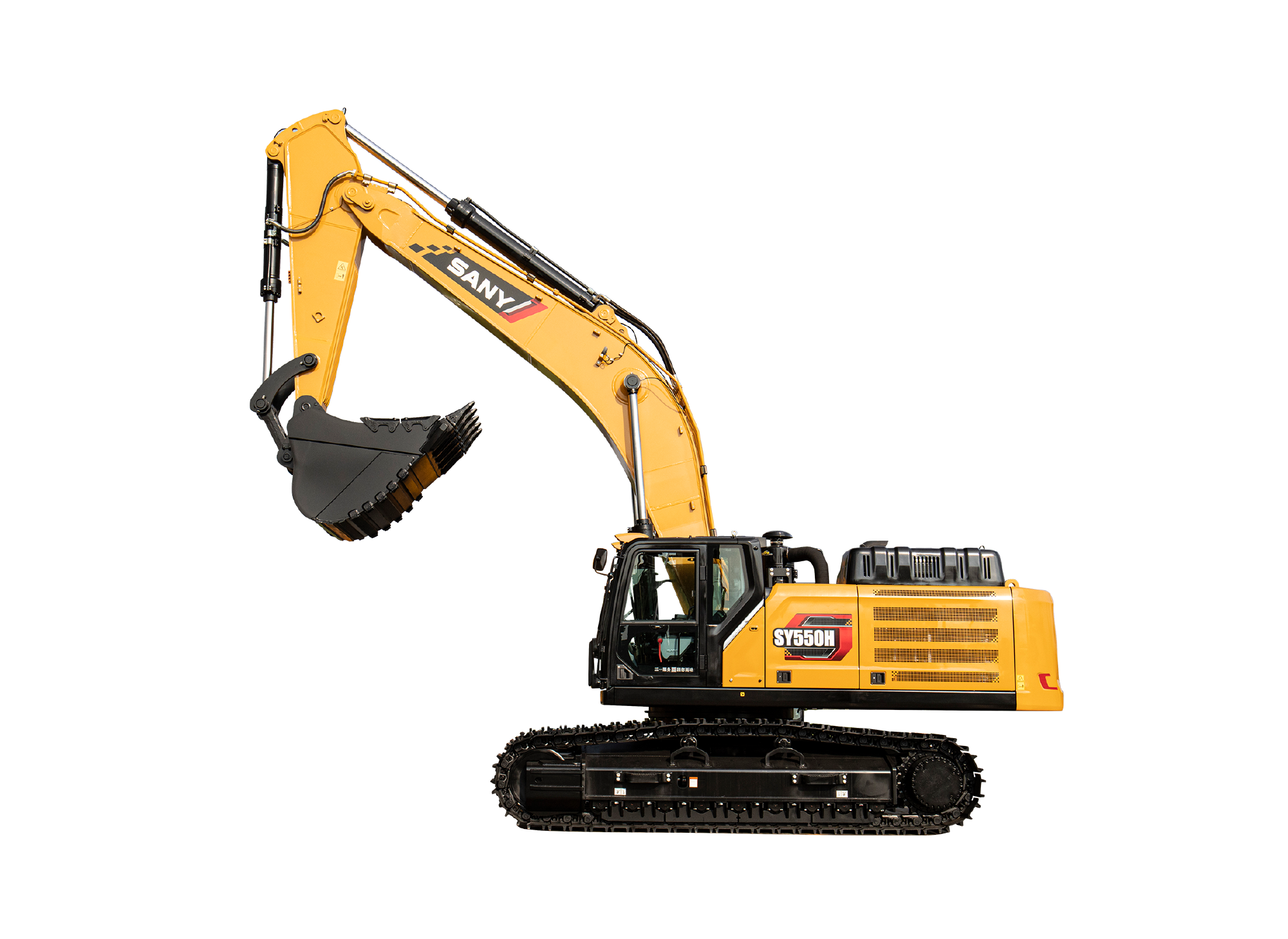 SY550H-S