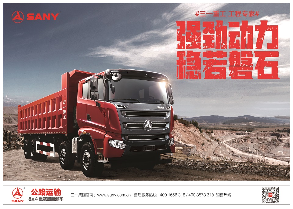 SYM3315ZZX1F