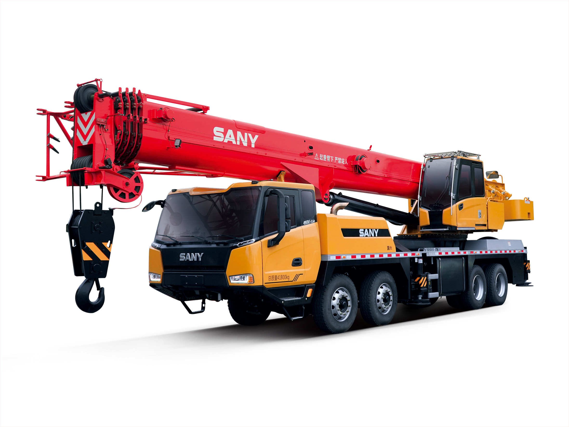 STC500EPHEV | SANY