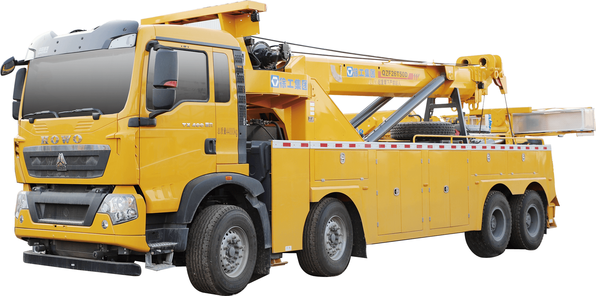 QZF2650B | XCMG