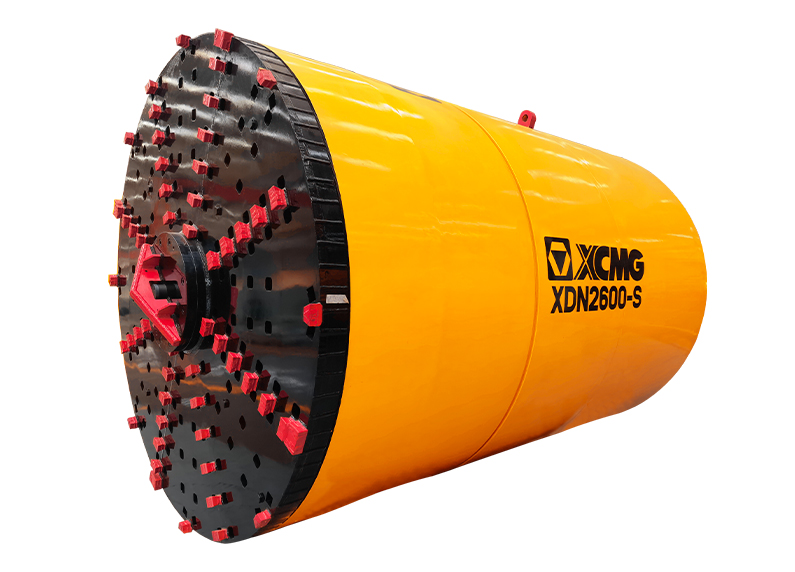 XDN1200-S | XCMG